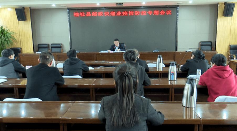 山西晋中榆社县疫情最新消息_山西省晋中市榆社县疫情