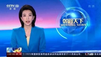 【河南新乡凤泉区昨日新增破12,河南新乡凤泉区疫情】