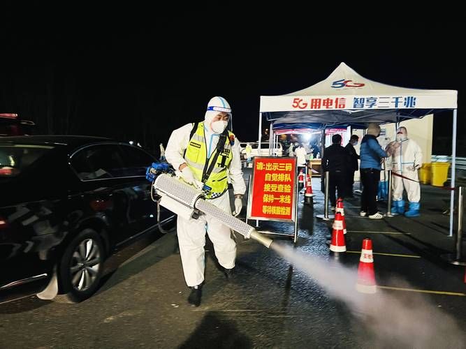 滕州市最新疫情情况通报_滕州市疫情最新消息今天