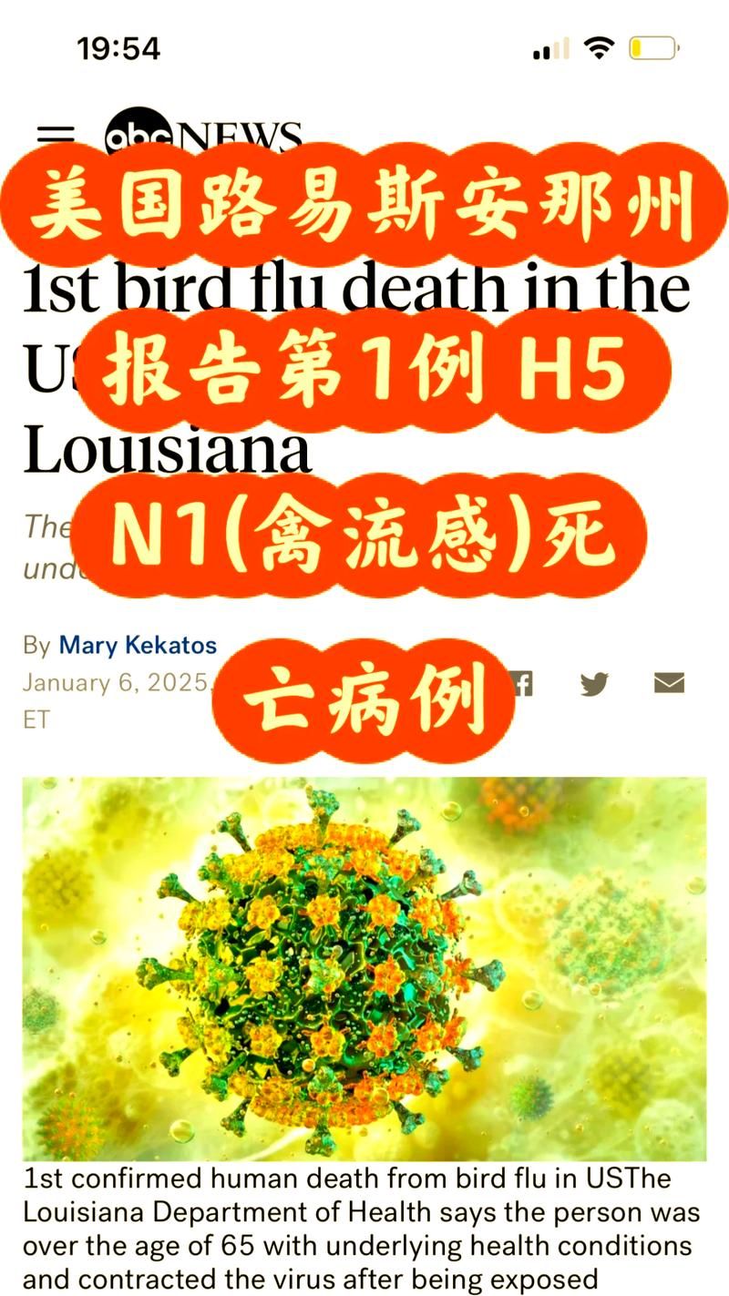 【全球昨日新增10例阳性感染者,全球昨日新增病例】
