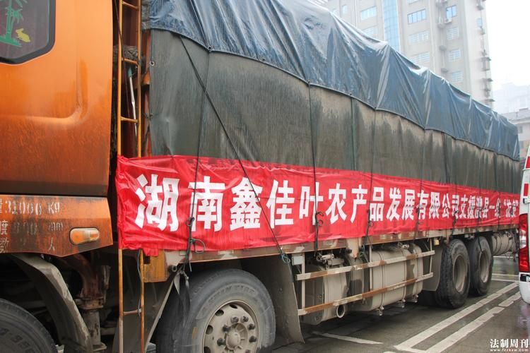 疫情澧县最新通知_澧县疫情2021年