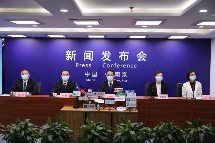 江苏省南京市鼓楼区最新疫情临床(南京市鼓楼区新冠肺炎)