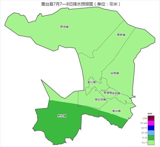 【甘肃张掖高台县各地区疫情等级,张掖市高台县属于哪个省】