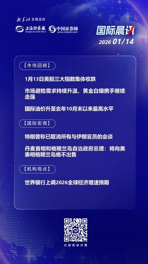 南朗街道新增疫情最新/南朗发布