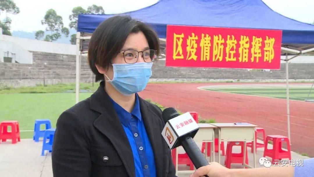 【云安区疫情今日消息最新_云安区疫情防控指挥部】