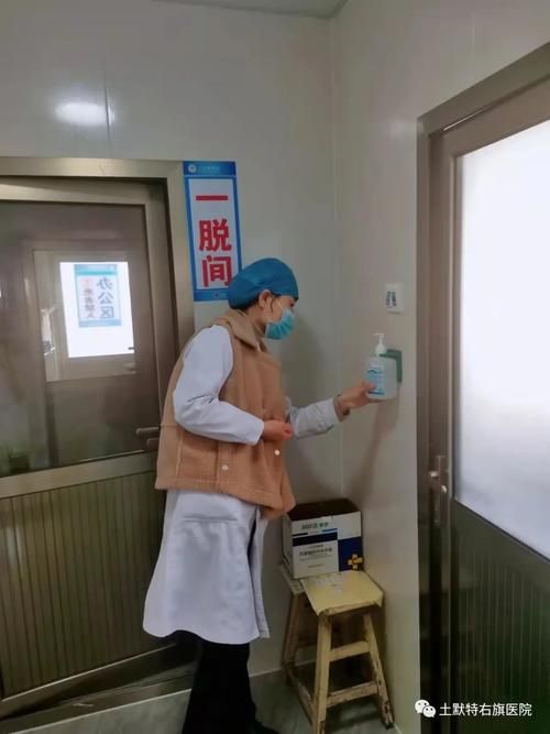 内蒙古自治区包头市土默特右旗近4天新增核酸阳性22例_包头土右最近新闻