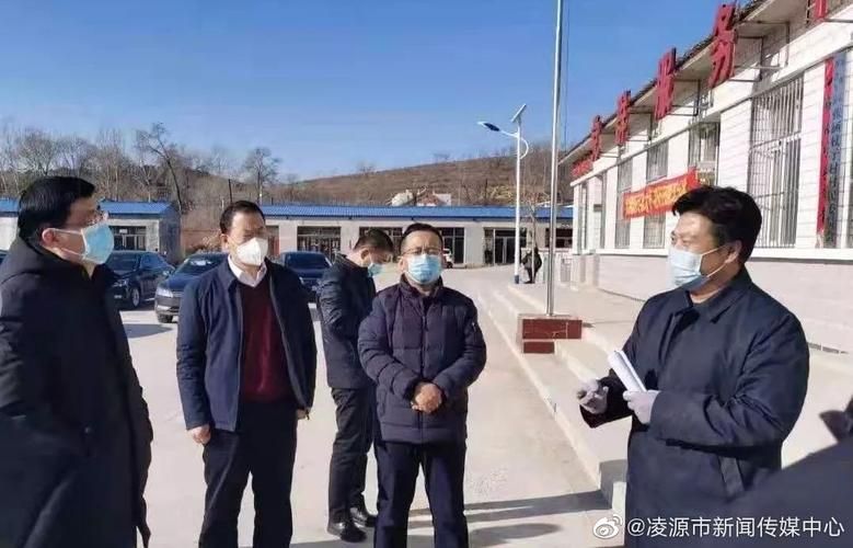 曲线图表辽宁朝阳凌源疫情防控最新文件:朝阳凌源疫情最新消息