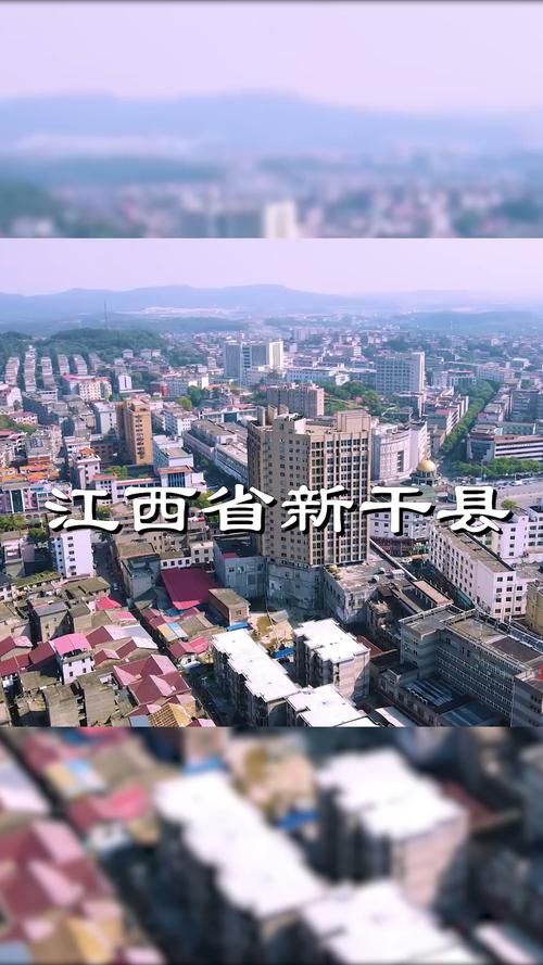 江西省吉安市新干县疫情静默最新消息/江西省吉安市新干县新闻