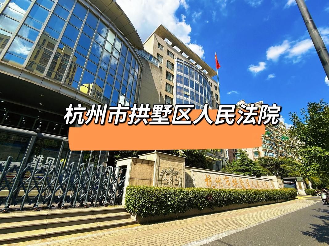 查找拱墅区最新疫情/拱墅区疫情最新消息