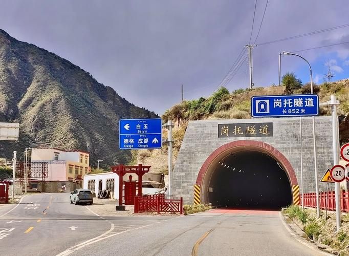  全国新增本土确诊20例均在四川甘孜藏族自治州德格县:四川省甘孜藏族自治州德格县