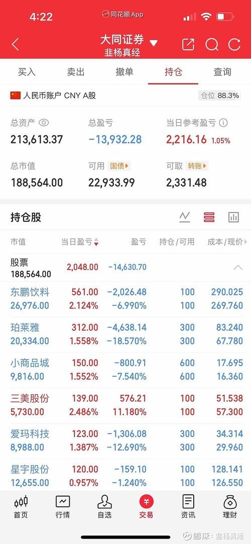 湖南株洲疫情最新实数据/湖南株洲疫情情况2021