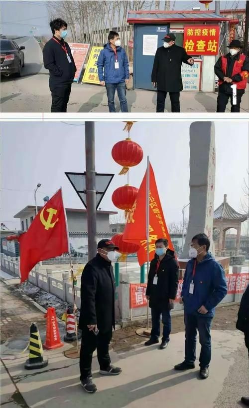 一张图看懂水磨沟区今冬疫情通报_水磨沟区疫情风险等级