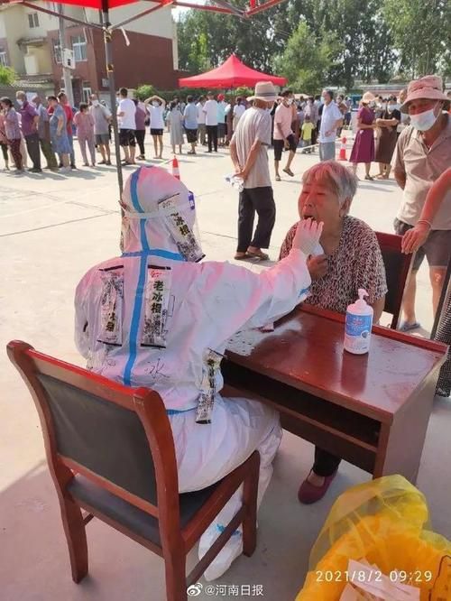 郑州经济技术开发区新增7例阳性感染者，涉及苍南县_2021郑州经开区有疫情了吗