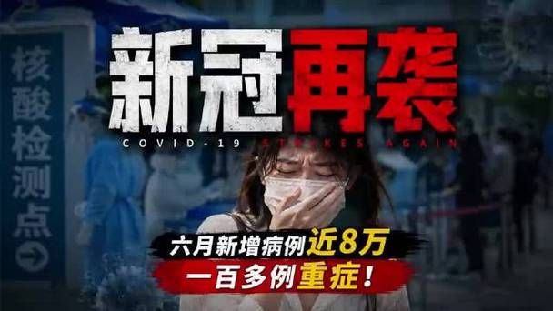 【全国新增25例重症涉21省市_2月12日全国重症人数】