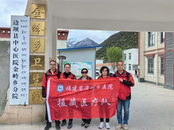 疫情西藏自治区昌都边坝县最新情况(西藏自治区昌都市边坝县)