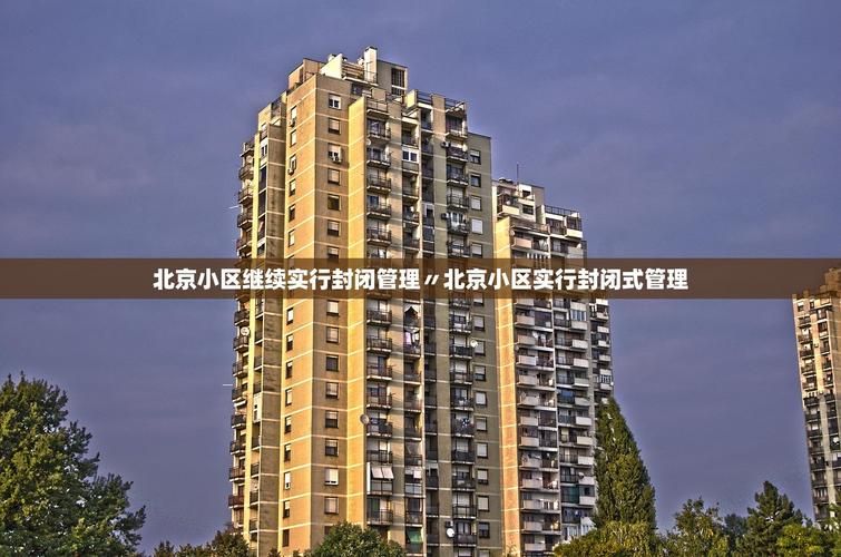 31省区市新增确诊15例含本土10例_31省区市新增确诊15例含本土2例