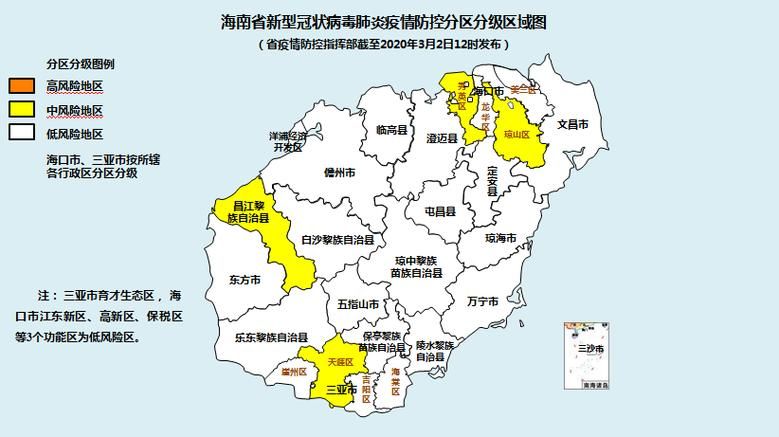 红旗区疫情风险地区划分(红旗区属于哪里)