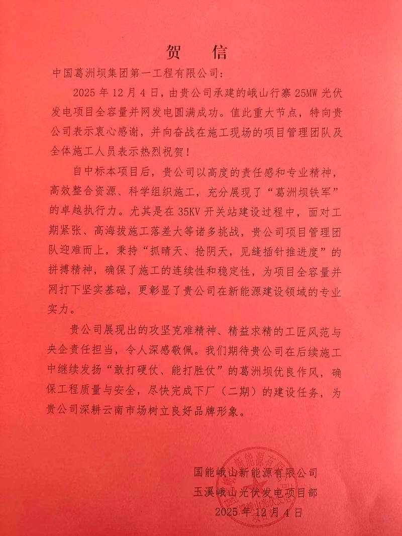 云南昭通威信县新增18例境外输入，涉及广西壮族自治区钦州/云南昭通威信县肺炎疫情