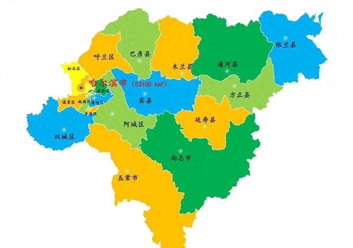 疫情防控中风险地区!黑龙江哈尔滨阿城区/哈尔滨阿城区是疫区吗
