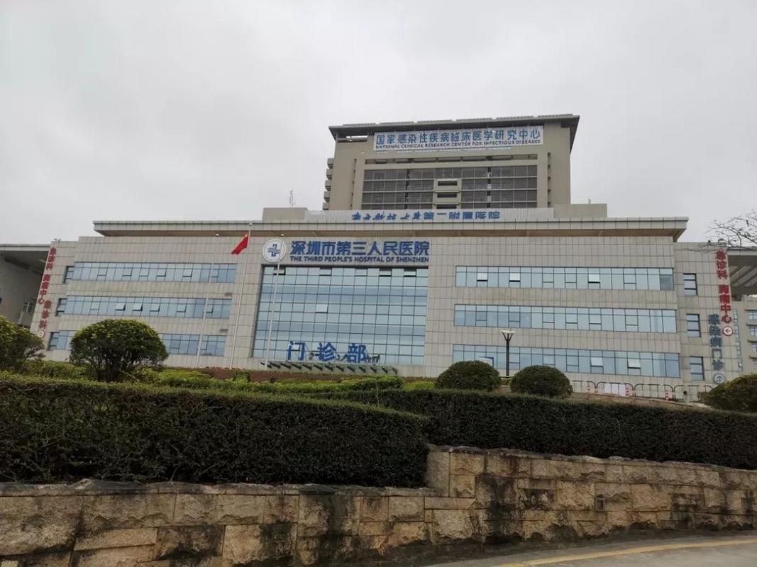 疫情通报广东省深圳市龙岗区疫情防控最新文件/深圳龙岗区疫情防控指挥部