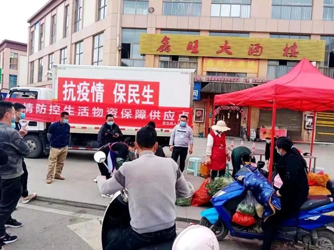 普定县疫情还在新增吗今天_普定县疾病预防控制中心