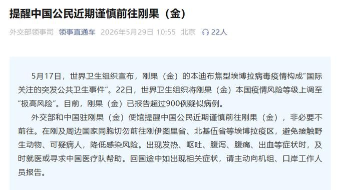 江苏省苏州市昆山市最新疫情情况通报/江苏省苏州市昆山市疫情风险等级
