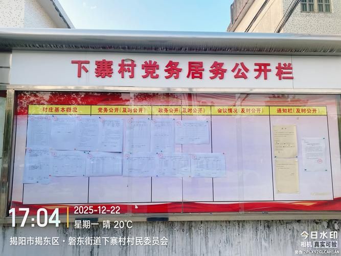 【新平彝族傣族自治县最新疫情情况通报_新平彝族傣族自治县最新疫情情况通报表】