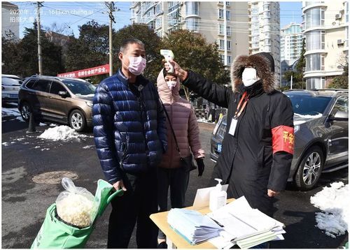  最新疫情崂山区:最新疫情崂山区最新消息
