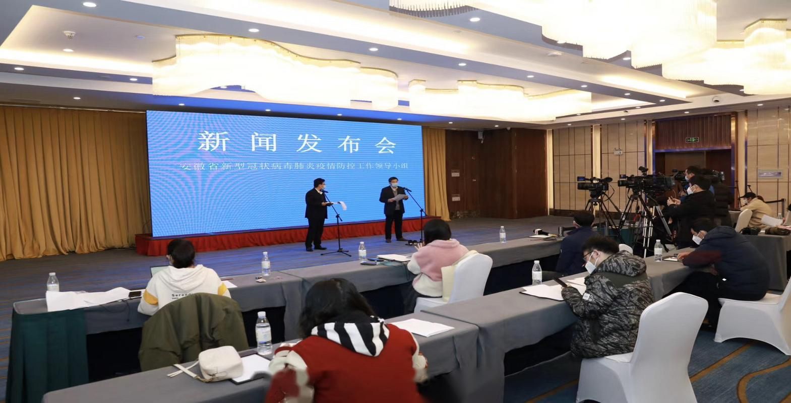 安徽省蚌埠市蚌埠市高新技术开发区疫情视频最新(蚌埠市新型冠状病毒最新消息)
