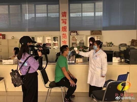 疫情公告沧源佤族自治县最新_沧源佤族自治县疫情防控