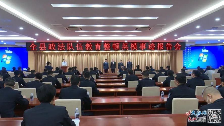  解读疫情最新消息江西省新余市分宜县:新余分宜最新案件