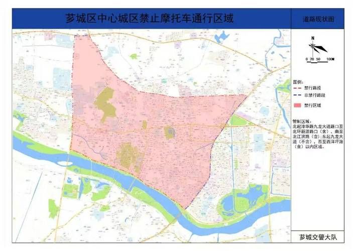 【昨日福建省漳州市龙文区最新消息疫情_福建省漳州市龙文区地图】