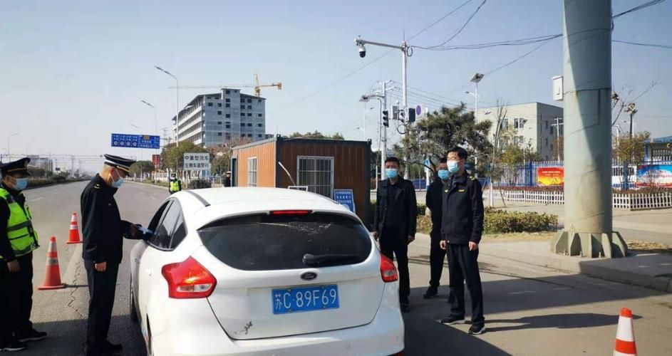 杜集区为何新增疫情_杜集区疫情指挥部