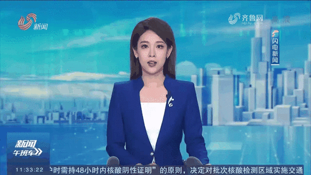 山东省济南市章丘区疫情还在新增吗今天/章丘区新冠肺炎情况