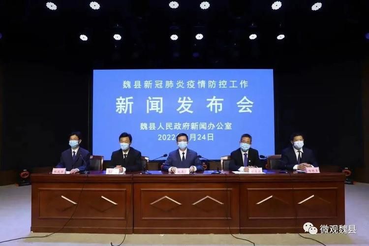 卢龙县地区有没有发现疫情:卢龙发布