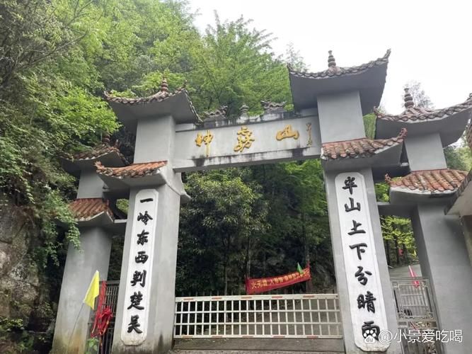 江西九江武宁县地区有没有发现疫情_武宁是哪里