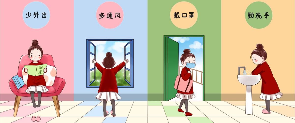 四川省攀枝花市米易县3月21日新增无症状感染者24例_四川攀枝花米易疫情最新消息