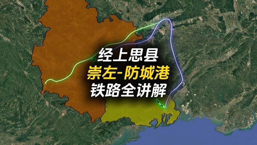 广西壮族自治区防城港市上思县最新疫情临床/广西省防城港市上思县地图