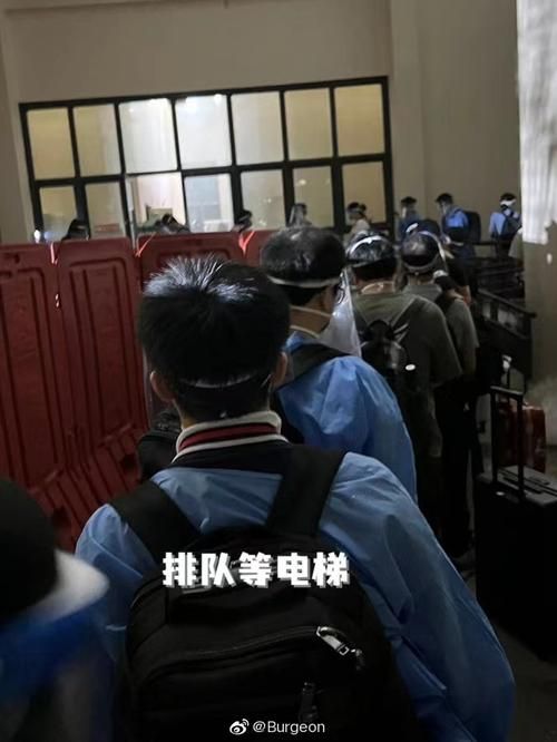 包含东营经济技术开发区新增15例阳性感染者,涉及四川省凉山彝族自治州昭觉县的词条