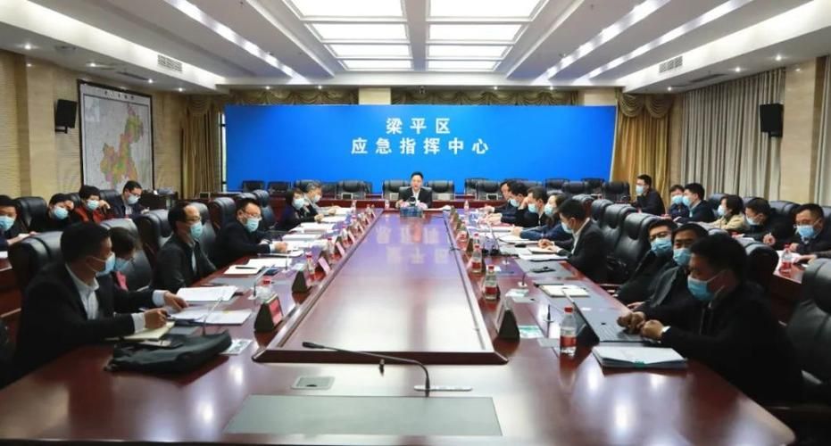 发现重庆市梁平区1名密接者!/重庆梁平区防疫通知