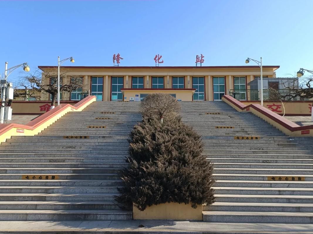 为何新增疫情河北承德隆化县(承德隆化疫情防控通告)