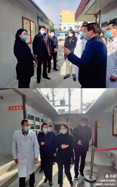 永寿县最新疫情临床/永寿县最新新闻