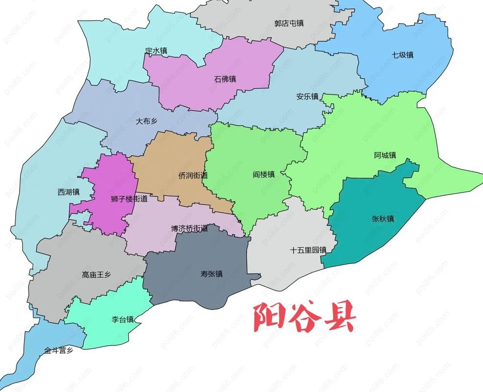山东省聊城市阳谷县今日新增境外输入24例/今天聊城阳谷