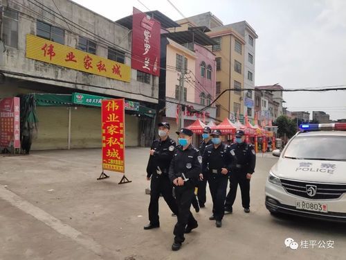 桂平疫情视频最新/桂平确诊一例