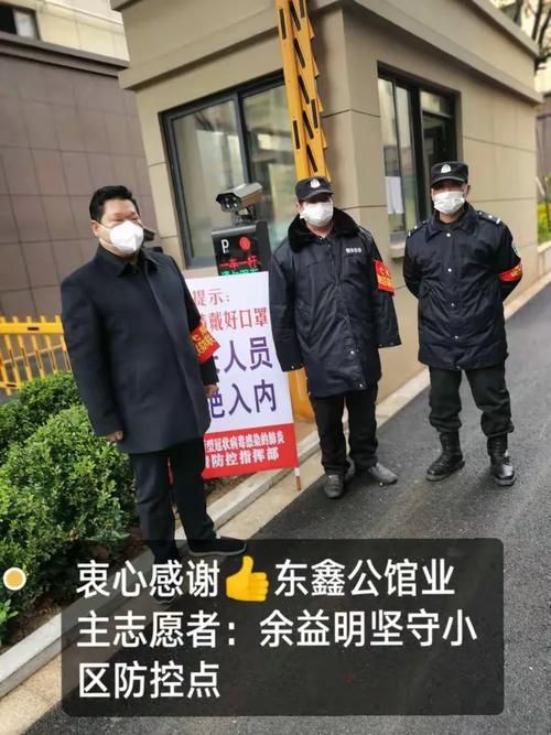 弋阳县为何新增疫情/弋阳县为何新增疫情呢