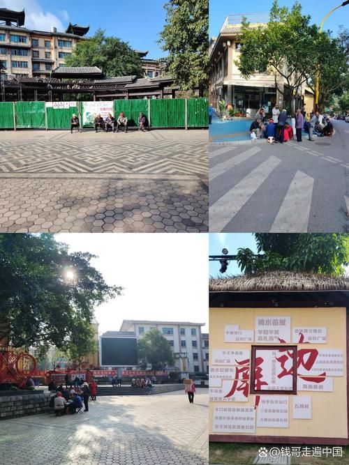 【云南省红河哈尼族彝族自治州屏边苗族自治县最新疫情情况通报,红河州屏边县城图片】