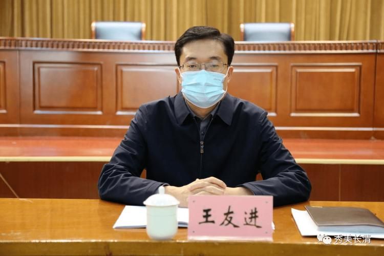 山东省济南市长清区疫情还在新增吗今天(济南长清区新冠)