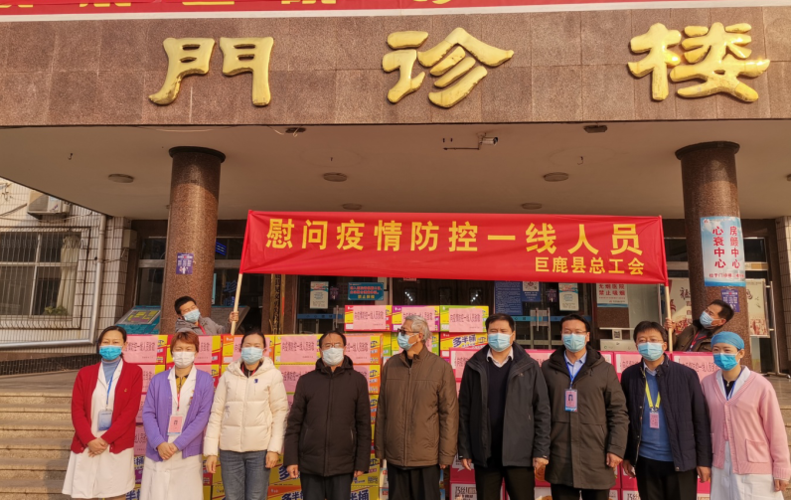 查找最新疫情河北省邢台市巨鹿县(巨鹿县疫情情况)