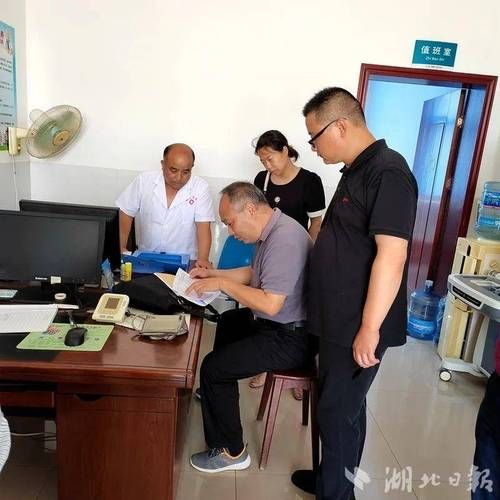  湖北省荆州市松滋市疫情近期消息最新:湖北荆州松滋属于什么风险