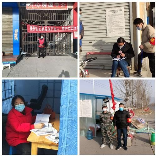 河南省焦作市沁阳市地区疫情管控严不_沁阳疫情政策